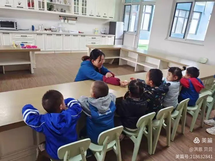 洪恩幼儿园招生啦